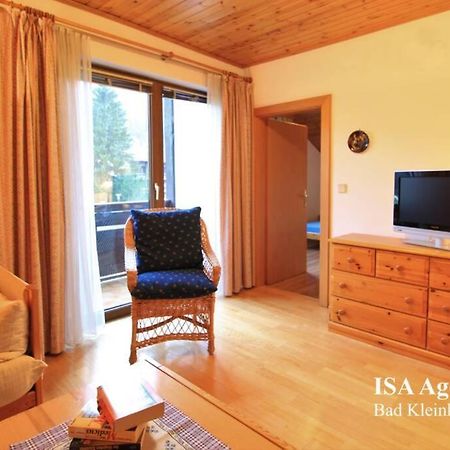 Apartment Kathrein Ski & Spa バド クラインキルヒハイム エクステリア 写真