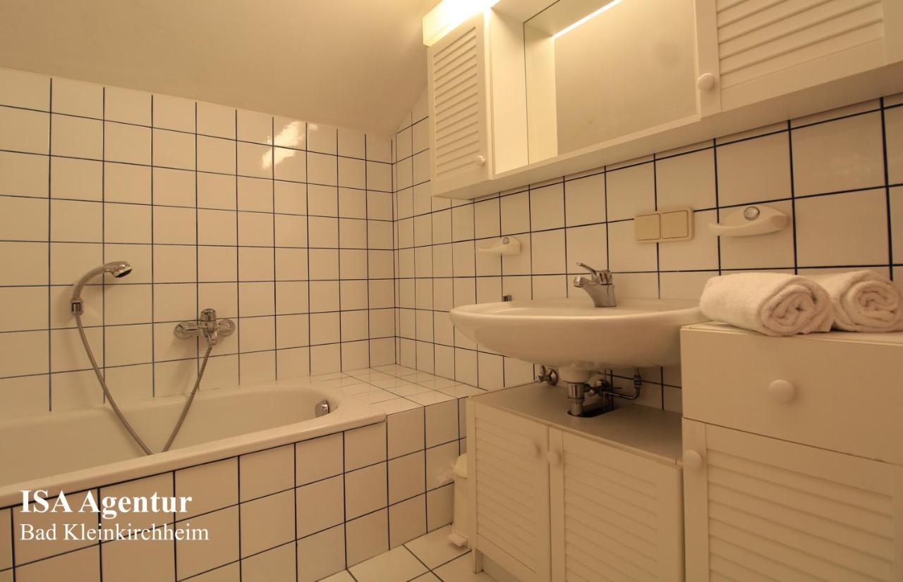Apartment Kathrein Ski & Spa バド クラインキルヒハイム エクステリア 写真