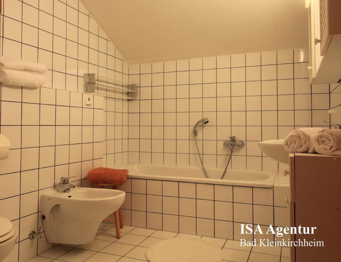 Apartment Kathrein Ski & Spa バド クラインキルヒハイム エクステリア 写真