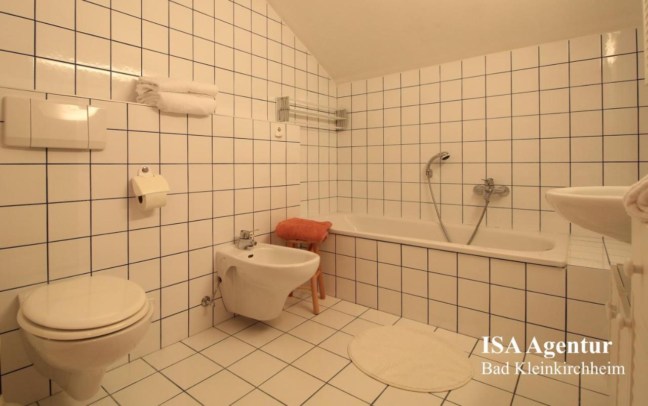 Apartment Kathrein Ski & Spa バド クラインキルヒハイム エクステリア 写真
