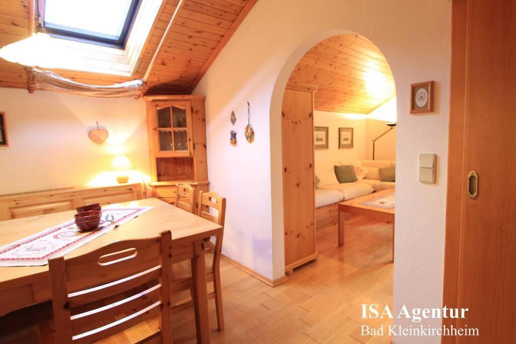 Apartment Kathrein Ski & Spa バド クラインキルヒハイム エクステリア 写真
