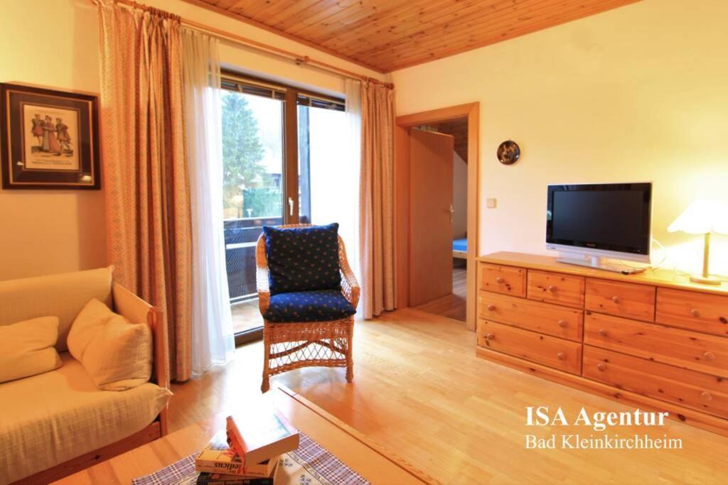 Apartment Kathrein Ski & Spa バド クラインキルヒハイム エクステリア 写真