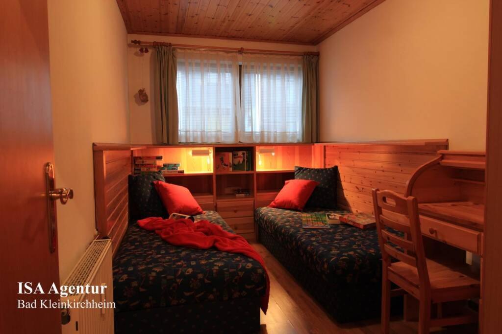 Apartment Kathrein Ski & Spa バド クラインキルヒハイム エクステリア 写真