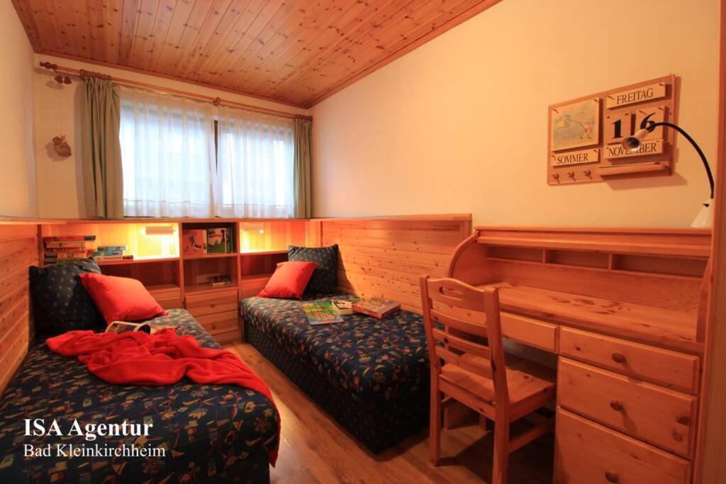 Apartment Kathrein Ski & Spa バド クラインキルヒハイム エクステリア 写真